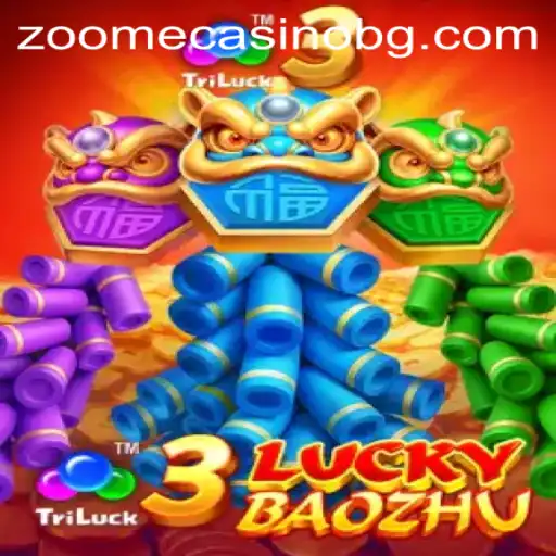 Discover the Thrill of 3LuckyBaozhu: A Game of Strategy and Chance