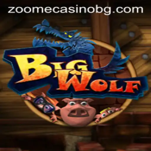 BigWolf: A Disgustingly Entertaining RPG Adventure
