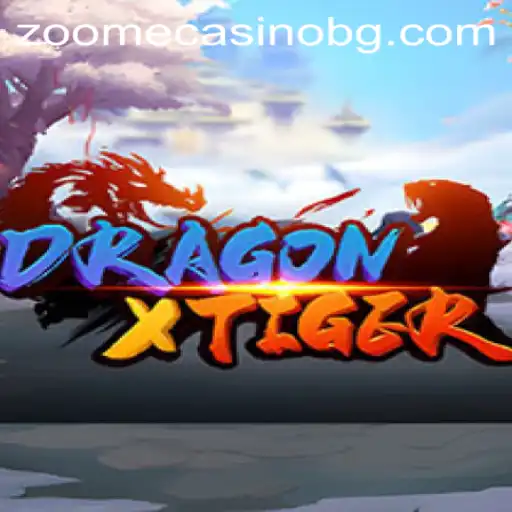 Exploring the Intricacies of DragonXTiger: A Unique Card Game Experience