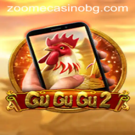 Exploring the Intriguing World of GuGuGu2M: A Game of Surprises
