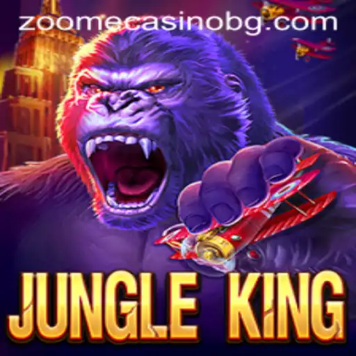 Exploring the World of JungleKing: A Comprehensive Guide