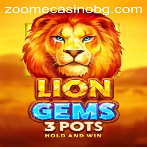Explore the Enchanting World of LionGems3pots