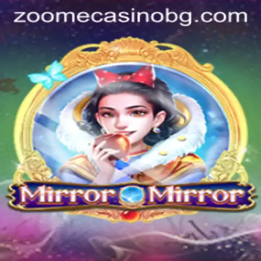MirrorMirror: The Fascinating New Game Capturing the World's Attention