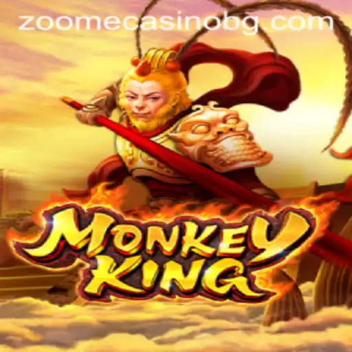 The Adventurous World of MonkeyKing: Discovering Disgustpg
