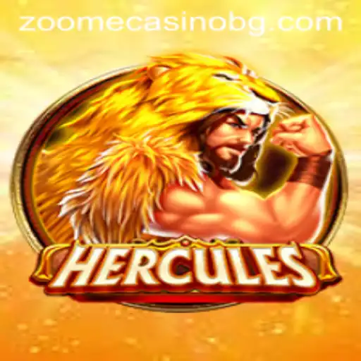 Discovering Hercules: A Legendary Game Experience