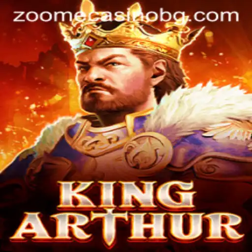 KingArthur: A Journey into the Legendary Realm