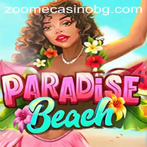ParadiseBeach: Navigating the Virtual Sands of Adventure