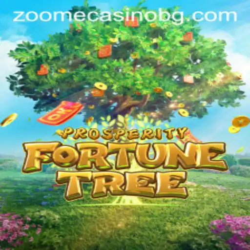Unveiling ProsperityFortuneTree: A New Gaming Experience with Unique Mechanics and Thrilling Challenges