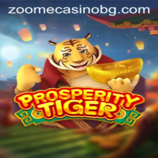 Discover ProsperityTiger: A Captivating Blend of Strategy and Adventure