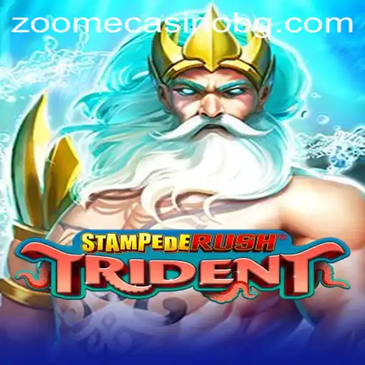StempedeRushTrident: A New Chapter in Gaming