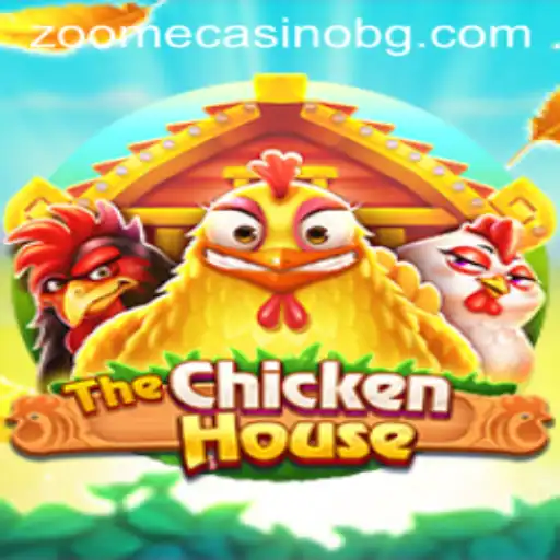The Exciting World of TheChickenHouse: A Comprehensive Exploration