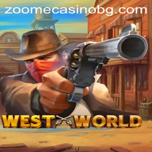 WestWorld: An Immersive Journey into the Wild Frontier