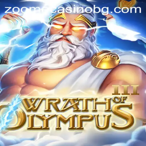 Exploring Wrath of Olympus III: Revolutionizing Gaming with Disgust Mechanics